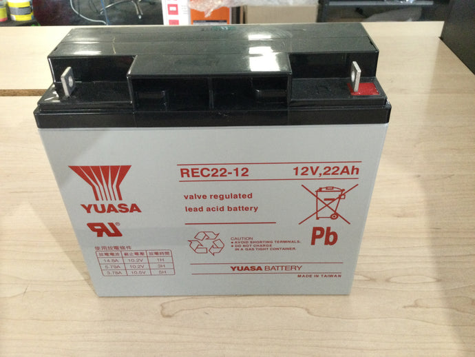 Battery 12V, 22AH AGM (Quingo Flyte, Kymco Mini Comfort, Heartway Zen, Sweetrich Captain and Flexiboy)