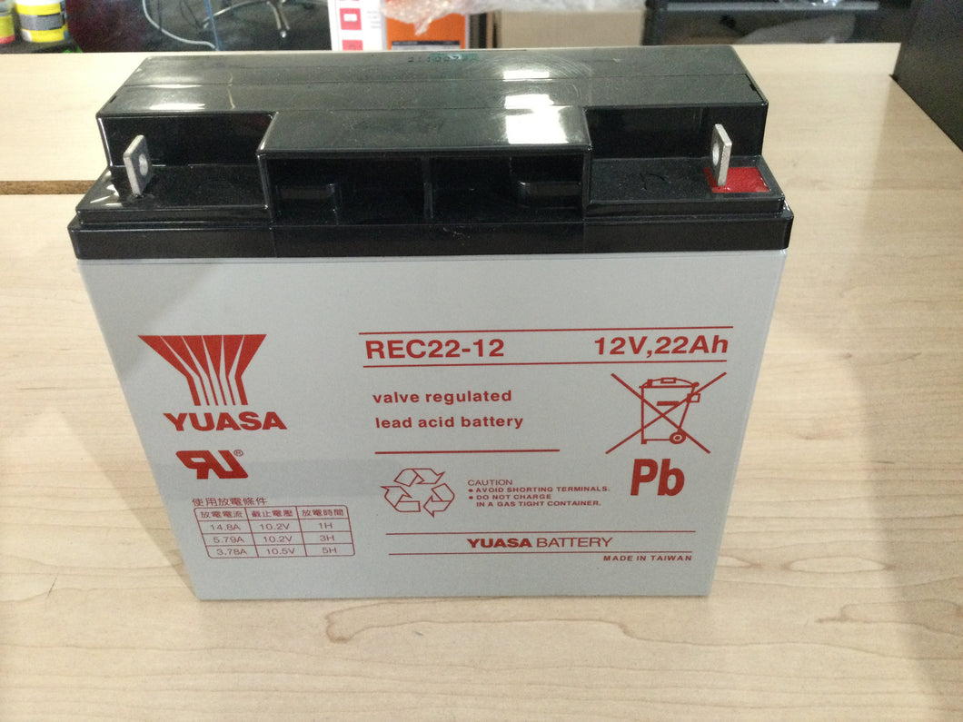 Battery 12V, 22AH AGM (Quingo Flyte, Kymco Mini Comfort, Heartway Zen, Sweetrich Captain and Flexiboy)
