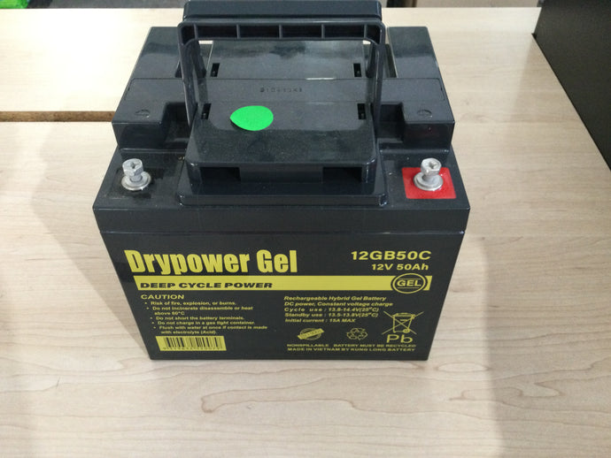 Battery 12V, 50AH Sealed Lead Acid Hybrid Gel for Kymco Agility-Midi-Komfy8, Quingo Plus, Quingo Vitesse 2, Heartway Mirage-Venus-Cutie-Ranger-Safari