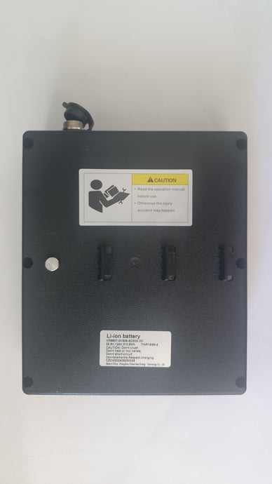 Battery for Voyager 25.9V 12Ah (Email Backorder)