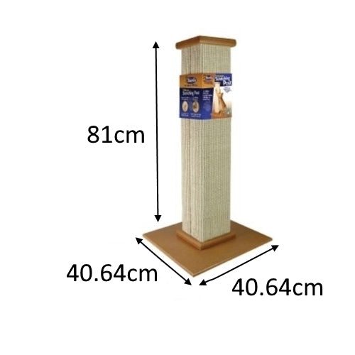 Smartcat Rug SmartCat Ultimate Heavy-Duty Sisal Cat Scratch Post – pramsrus.com.au